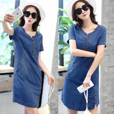 ĐẦM JEAN SUÔNG XẺ TÀ ĐÍNH 3 NGÔI SAO - NJ227